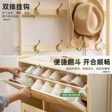 Ультратонкий шкаф для обуви для домашнего дверного проема, коридора, входа в помещение, полка для обуви с откидным ведерком, входной шкаф из цельного дерева, встроенное многослойное хранилище