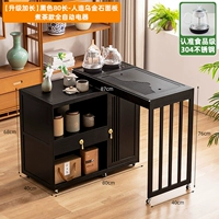 [Обновлено и расширено] Длина Black 80 — панель из камня из черного золота + полностью автоматические приборы для приготовления чая