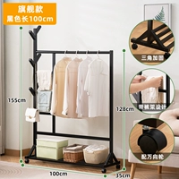 [Подкрепление и утолщение] Флагман-черный 100 длиной (дизайн рамы брюков)