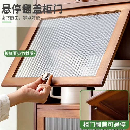 Треснувшая кухонная стойка, многофункциональная многослойная полка для хранения посуды, напольная приправа, узкий обеденный край, встроенный шкаф для дома