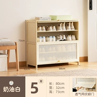 [Дышащая распашная дверь] Кремово-белый — пять слоев длиной 80 (полезная для здоровья краска на водной основе)