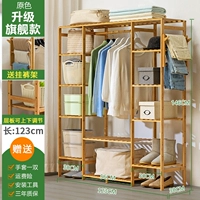 ★ Руководитель рекомендует ★ [Получить брюки] обновить флагманский модель-примирный цвет