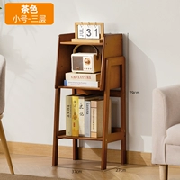 Шкаф с малым тройкой Криса Криса [слезоточивый цвет]