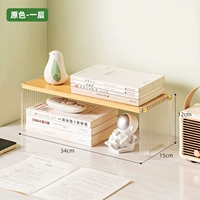 Основной цвет-один уровень