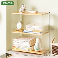 Основные цвета третьи слои