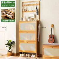 [Глубокий 24 см] Основной цветовой двойной третий длиной 70 (дышащие цветы)