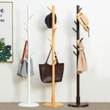 木马人 Твердое дерево плаще