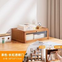 [Бесплатная укладка] Прозрачная дверная коричневая труба Changhong (полезная для здоровья краска на водной основе)