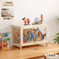 [Прозрачный и пыленепроницаемый с трёх сторон] Кремово-белый — два слоя длиной 60 метров (здоровая краска на водной основе)