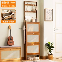 [Глубокий 17 см] чайные однослойные дверные двери 50 длинных (дышащий переворот)