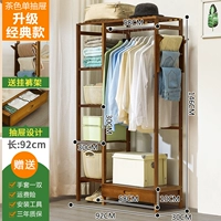 ★ Руководитель рекомендует ★ [Брюки с доставкой в ​​одиночку]