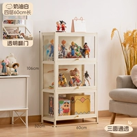 [Прозрачный и пыленепроницаемый с трех сторон] Кремово-белый — четыре слоя длиной 60 (полезная для здоровья краска на водной основе)