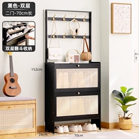 [Глубокий 24 см] Черный двойной длинный двойной дверь 70 (дышащие цветы)