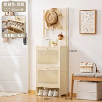 [Глубина 24 см] Молочно-белый двойной слой - две двери длиной 50 см (дышащее опрокидывающееся ведро)