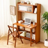 Стол, книжная полка, встроенный стол, настольный компьютерный стол, офисный студенческий домашний простой рабочий стол для аренды дома