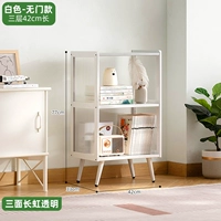 【Трехсторонний прозрачный Changhong】 белые три слои Вудена ждут