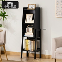 Средний четвертый этаж Крис боковой шкаф [черный]