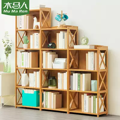 Trojan horse bookshelf Simple shelf Simple modern desk surface storage multi-layer floor children's student bookcase