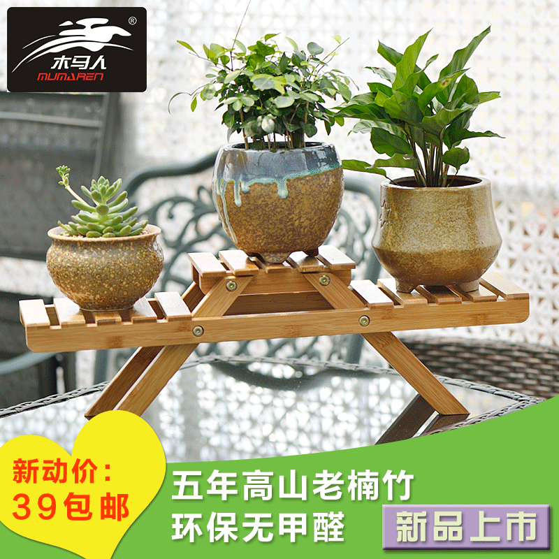 ľ���˻�����ʵľ����ض���۵�����MNNZ001