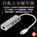 Lenovo máy tính xách tay USB cáp giao diện loại c-adaptor docking trạm phụ kiện nhà Phụ kiện máy tính xách tay