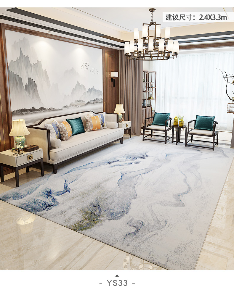 Thảm phương Đông mới phong cách Trung Quốc phòng khách sofa bàn cà phê đơn giản hiện đại Mỹ ánh sáng sang trọng phòng ngủ Bắc Âu cửa hàng đầy đủ có thể giặt - Thảm giá thảm cuộn trải sàn