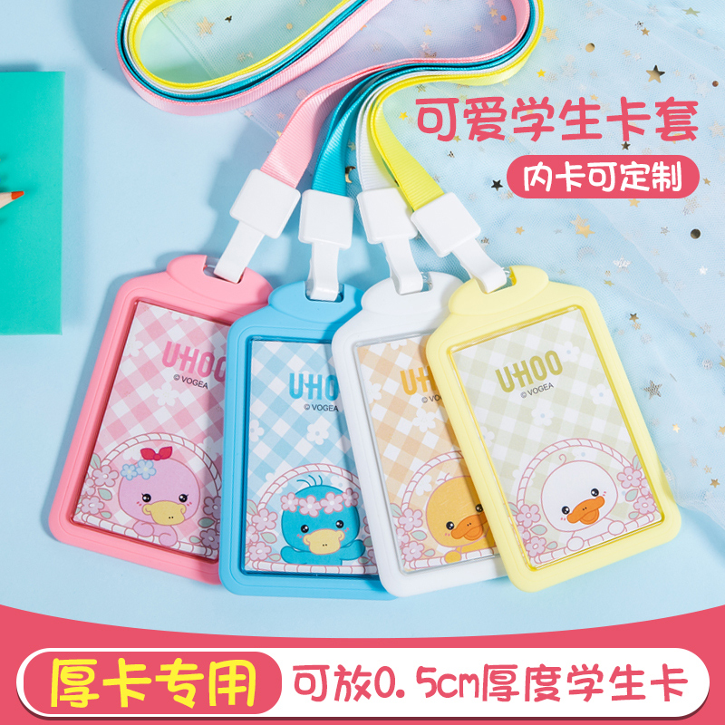 Unihe silicone student cartoon card set bus meal card campus access control soft rubber card set ID card set school card badge worker badge work card transparent employee factory card work card customized with lanyard