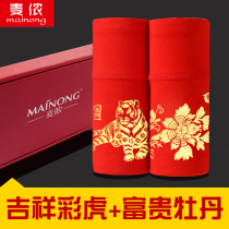 Red underwear female born year Tiger cotton high waist abdomen breathable cattle plus size wedding red cotton triangle shorts