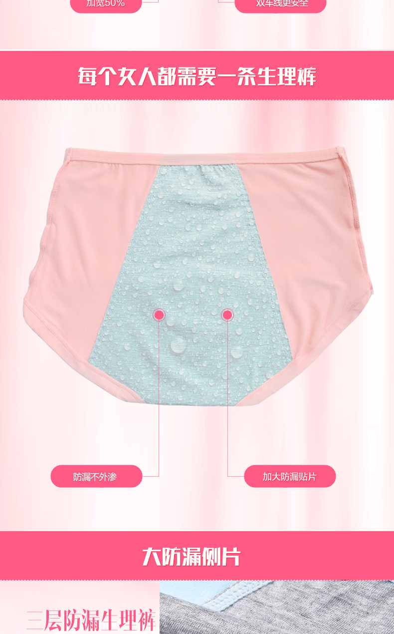 Slip en autre - Ref 641652 Image 8