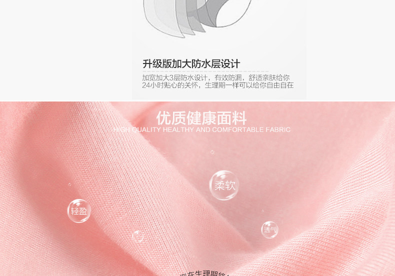 Slip en autre - Ref 641652 Image 22