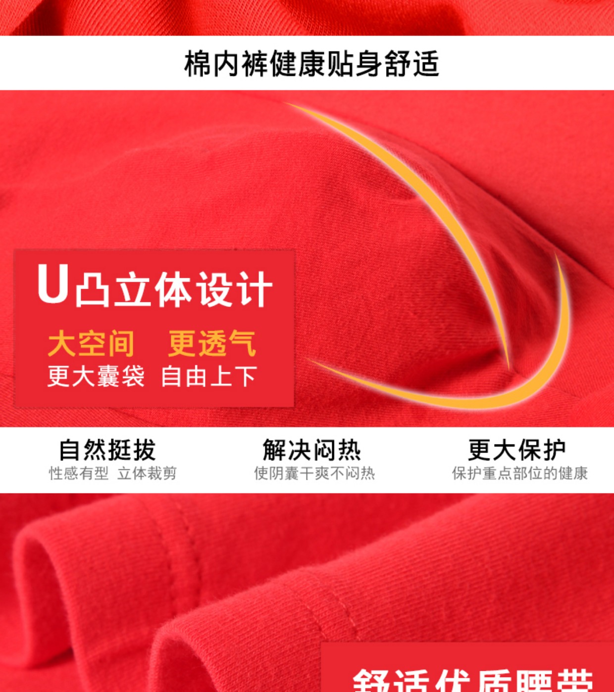 Heo nam Đồ lót nam Boxer phẳng Cotton Big Red Năm nay Hôn nhân Cặp đôi Quần short 2 Hộp quà tặng quần lót cặp