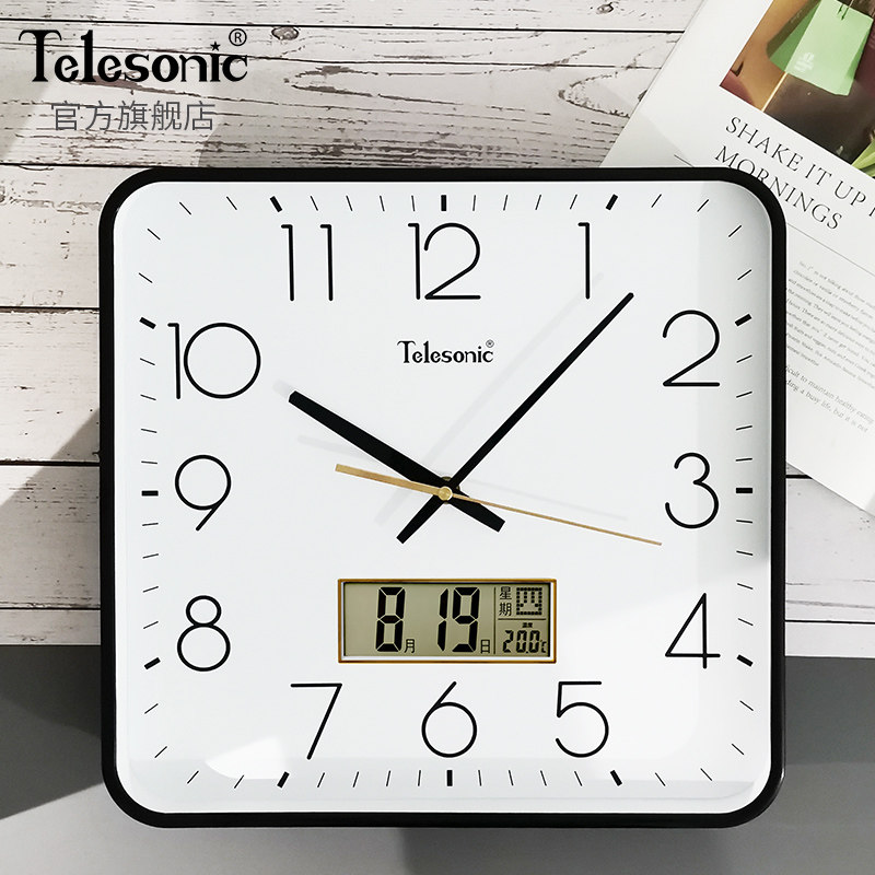 TELESONIC's Uranus mute living room hanging bell square home calendar in English and watches minimalist bedroom wall clock