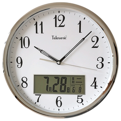 Telesonic/Uranus Wall Clock Chinese-Style Living Room Silent Quartz Clock Creative Calendar Clock Round Wall Clock