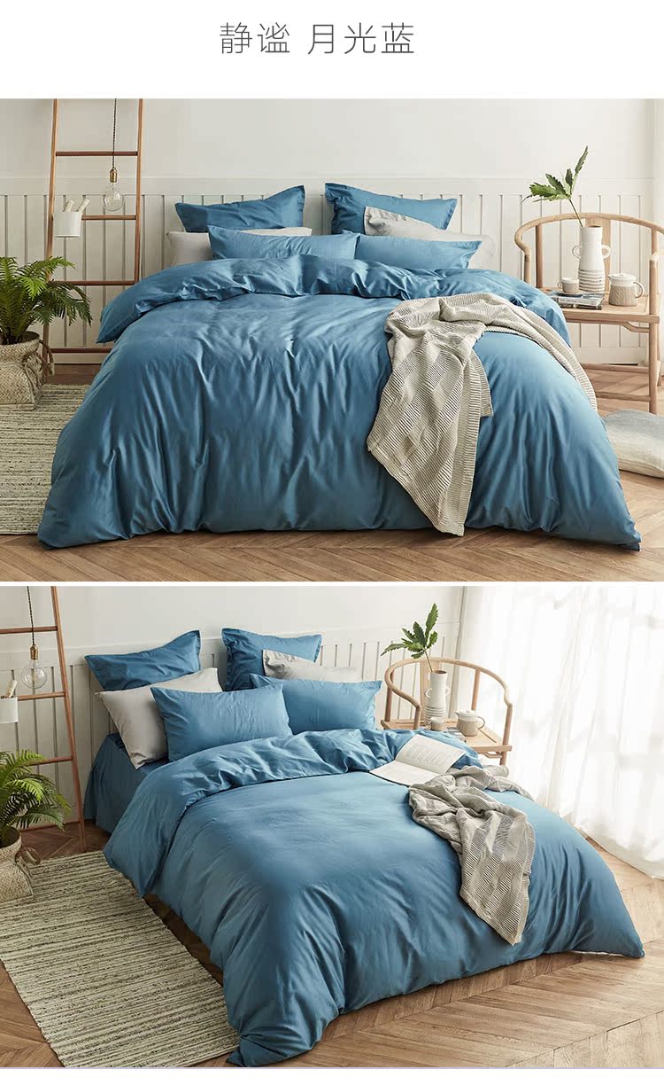 Great Park 60 chăn bông satin một mảnh rắn đôi đơn 200 * 230 1,5m 1.8m bông chăn - Quilt Covers 	vỏ chăn phao