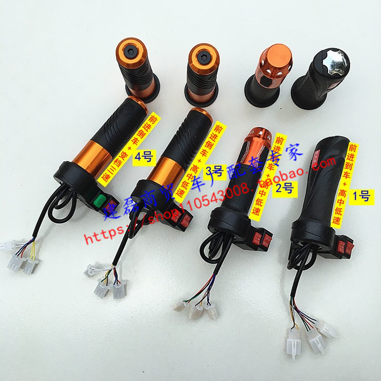 Golden Peng Dajiang Everest Green Canon Viscount Assorted Electric Car High School Low Speed With Reverse turn and turn on the accelerator