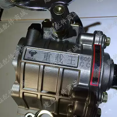 Three-wheeled locomotive accessories Three-wheeled locomotive reverse gear Load type reverse gear 600cc reverse gear