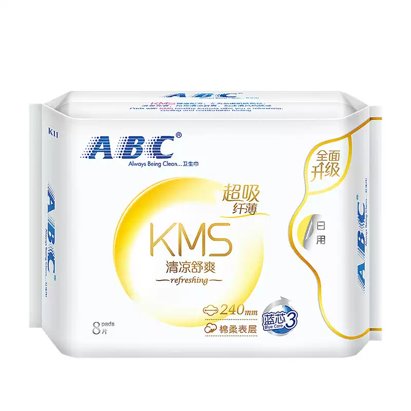 ABC卫生巾日用240mm 8片