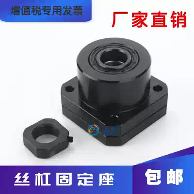 Specializing in the production of precision ball screw support seat FF 6 10 12 15 20 25 30 bearings in stock