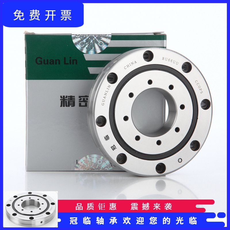 Swivel support rotary table turntable bearings XRU11528 RU178 X G UUCC0P5 manipulator-Taobao