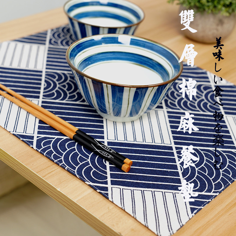Place mat Japanese and wind cotton linen double fabric heat insulation anti-scalding mat coaster bowl mat pan mat plate mat for primary school students meal cloth