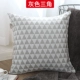 Nordic bông gối bìa sofa đệm tựa lưng thắt lưng gối ghế văn phòng xe của chiếc gối ngủ có thể được tùy chỉnh - Trở lại đệm / Bolsters gối đệm ghế