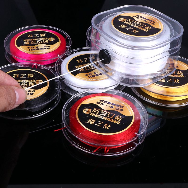 Elastic Cord Flat Elastic String Imported Beef Tendon Elastic Cord Wear-Resistant Beading String Crystal String Bead String Bracelet String