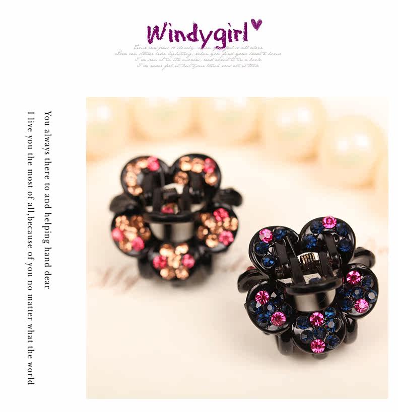 Accessoire coiffure LORMA en Diamant Crystal - Ref 1202480 Image 29