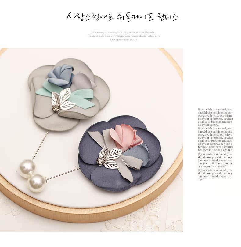 Broche femme LORMA en autre - Ref 1178245 Image 17