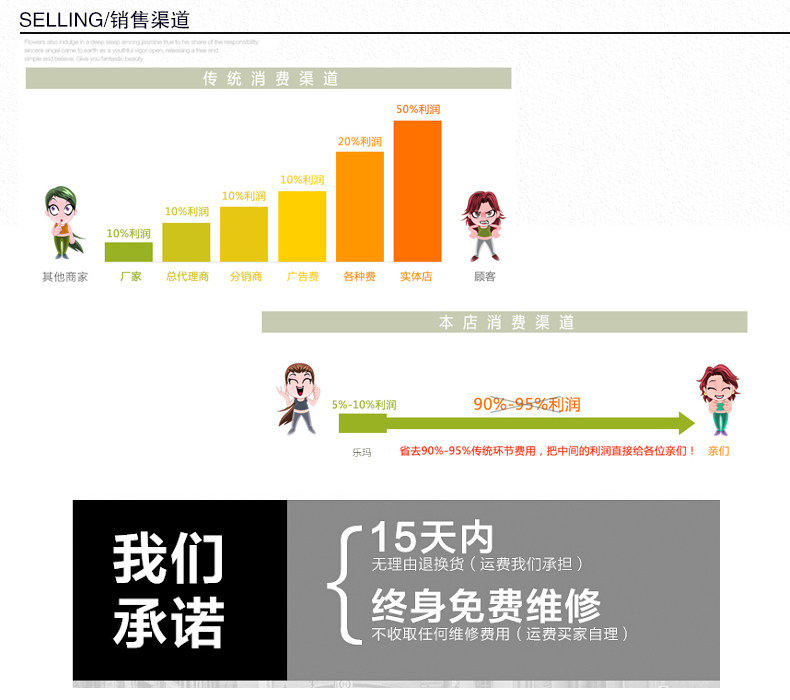 Accessoire coiffure LORMA en Diamant Crystal - Ref 1202480 Image 31