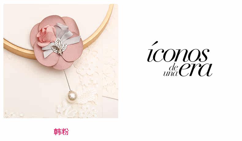 Broche femme LORMA en autre - Ref 1178245 Image 12