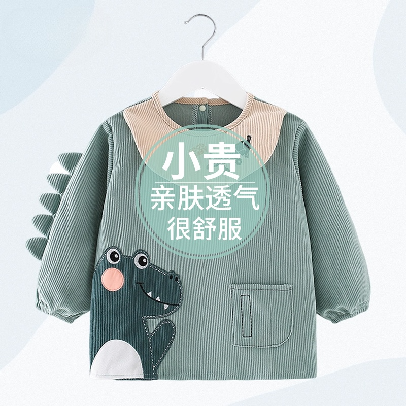 Baby smock, children's waterproof anti-fouling protective clothing, autumn and winter baby boy's back-to-back eating apron, corduroy baby bib