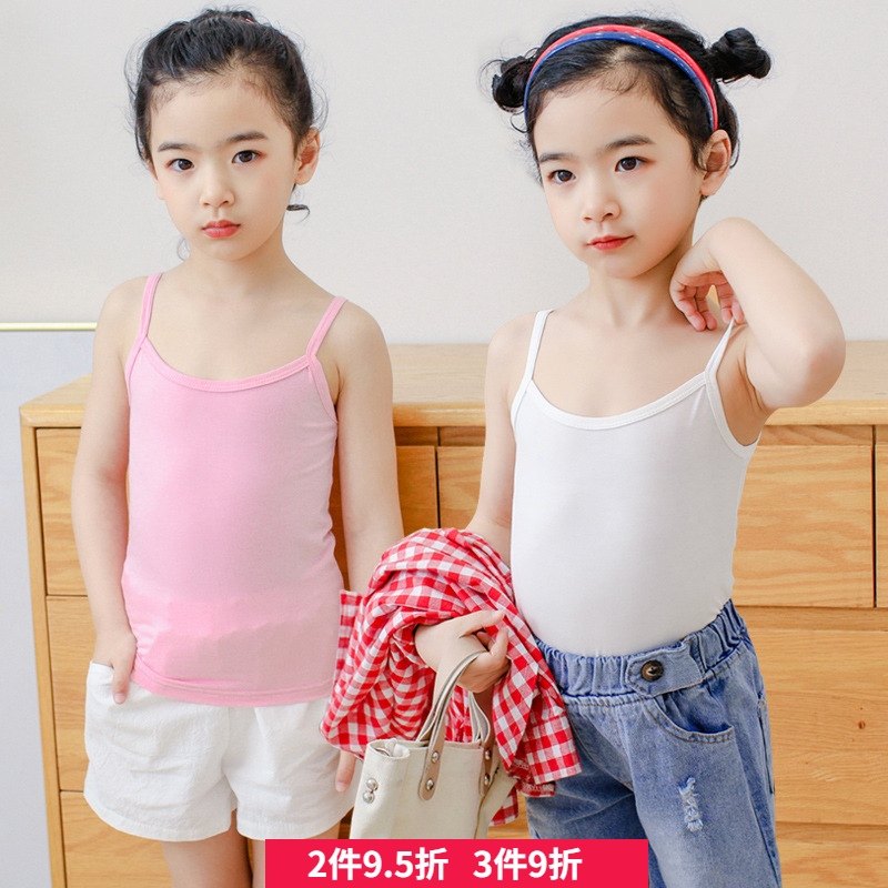 Children's clothing girls camisole summer modal thin children's bottoming vest baby underwear white inner wear girl