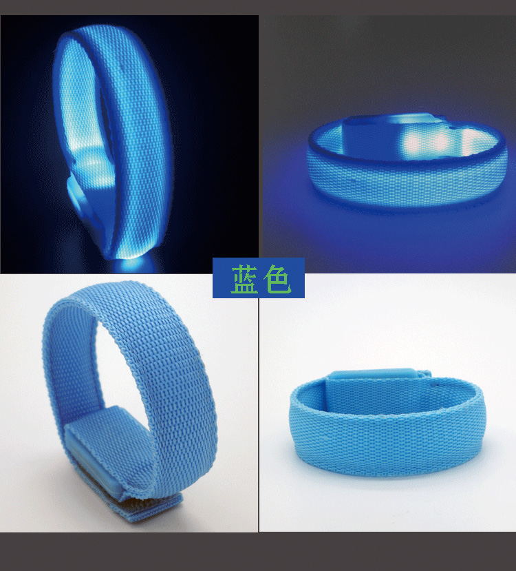 LED ánh sáng ban nhạc cổ tay flash bracelet đảng ngoài trời đêm chạy cưỡi thể thao phát sáng vòng đeo tay cổ vũ đạo cụ