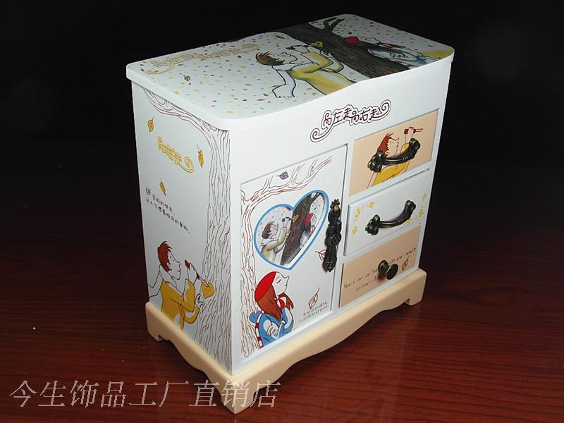 Coffret à bijoux - Ref 3106895 Image 93
