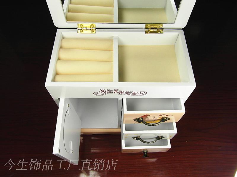 Coffret à bijoux - Ref 3106895 Image 98